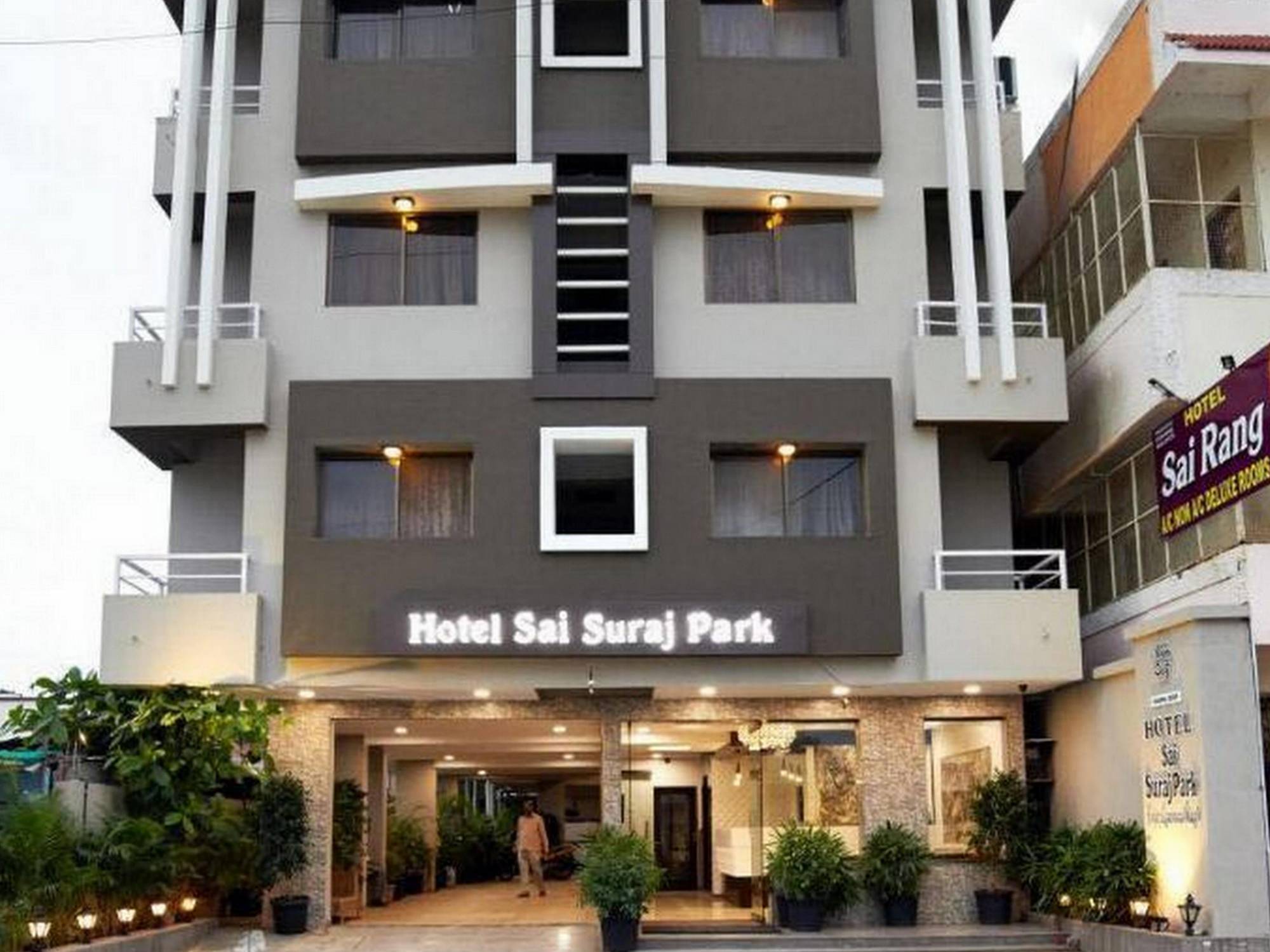 Hotel Sai Suraj Park Shirdi Exterior foto